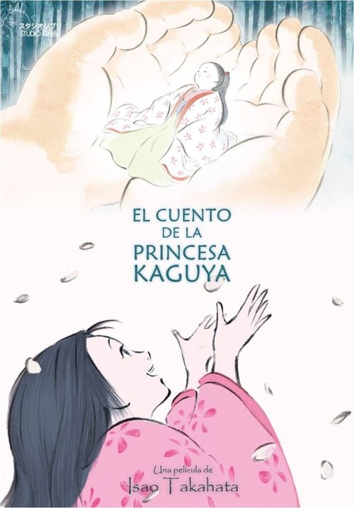 El Cuento de la Princesa Kaguya