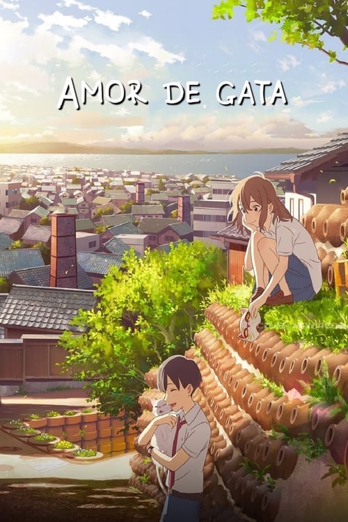 Nakitai Watashi wa Neko o Kaburu