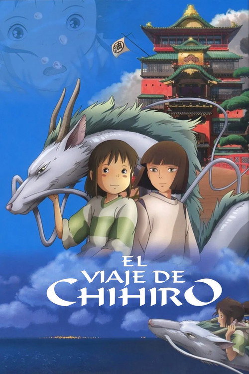 Sen to Chihiro no Kamikakushi