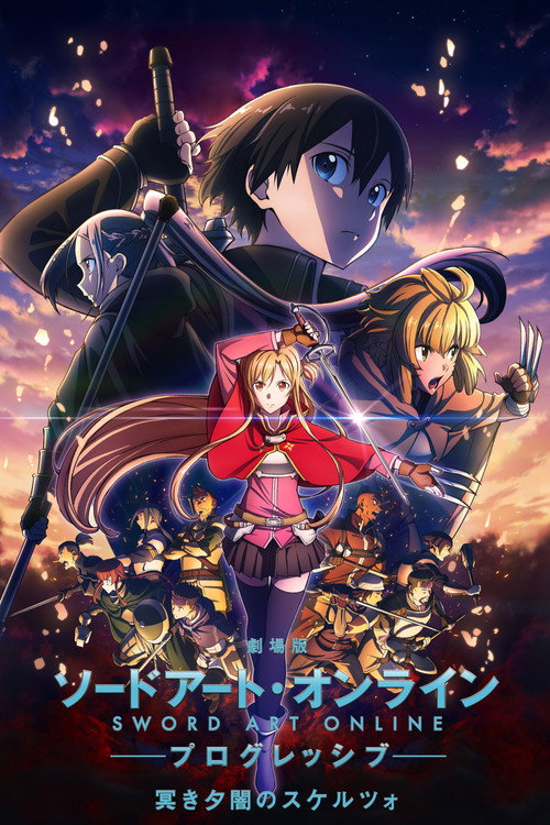 Sword Art Online: Progressive - Kuraki Yuuyami no Scherzo