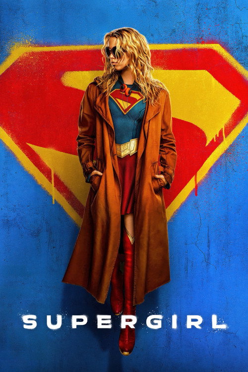 Supergirl (2026)