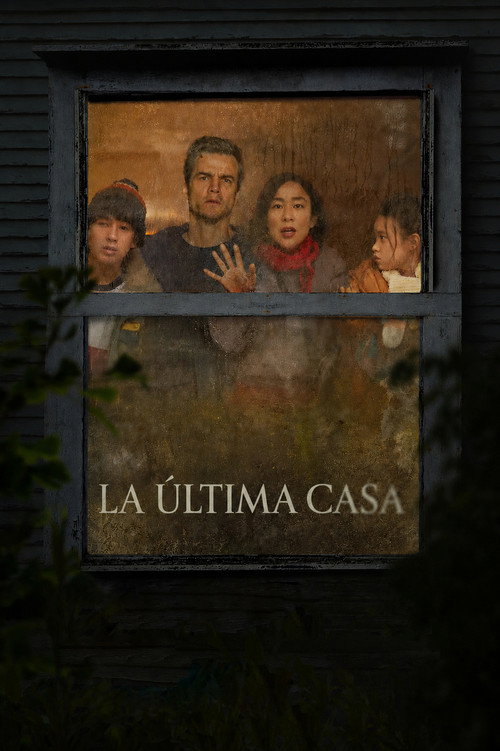 La última casa (2026)