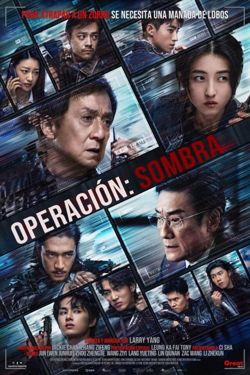 Operación Sombra (2025)
