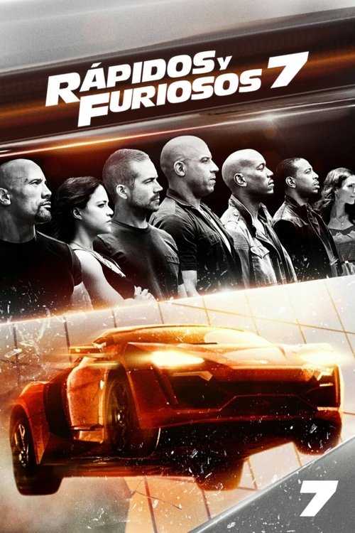 Rápidos y Furiosos 7 (2015)