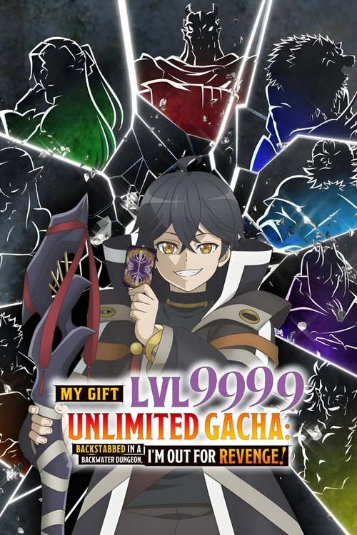 Shinjiteita Nakama-tachi ni Dungeon Okuchi de Korosarekaketa ga Gift 