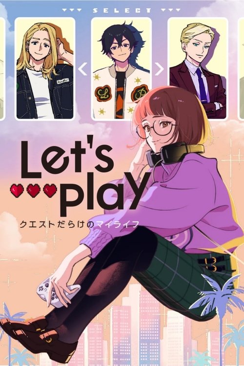 Let’s Play: Quest Darake no My Life