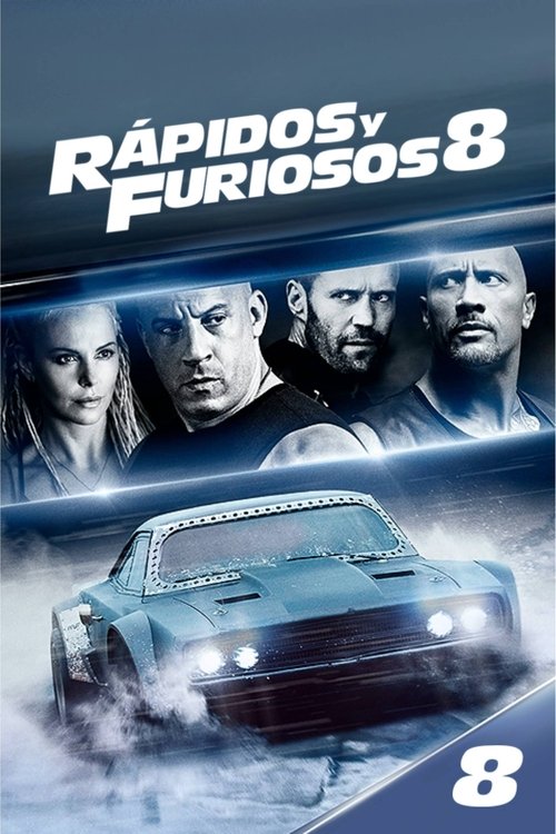 Rápidos y Furiosos 8 (2017)