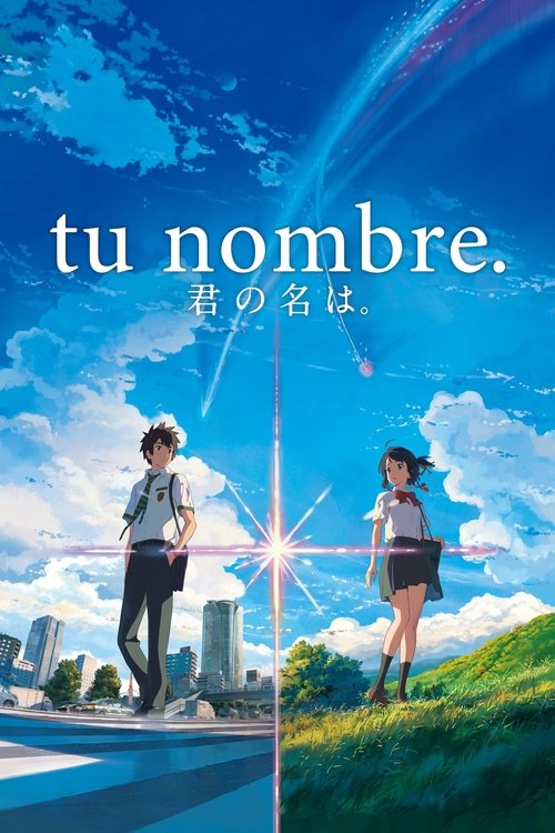 Kimi no Na Wa