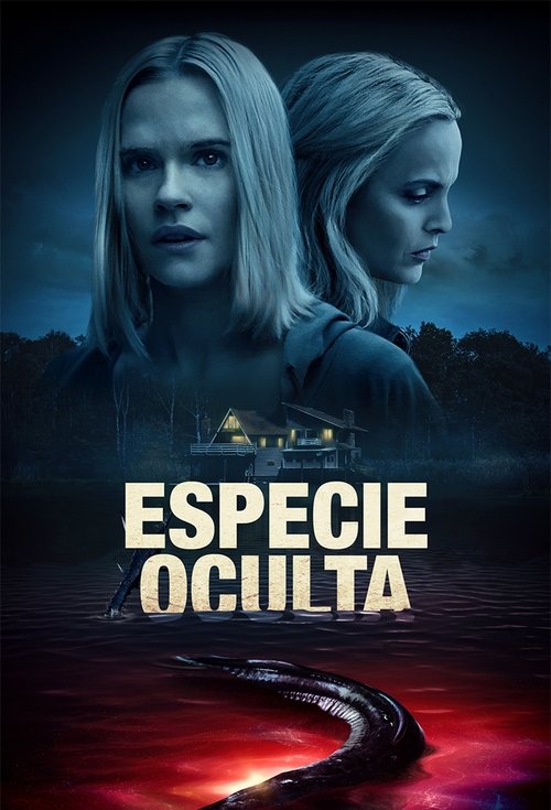 Lo que hay debajo (2020)