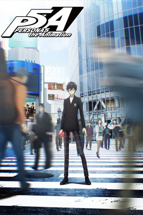Persona 5 the Animation: Stars and Ours