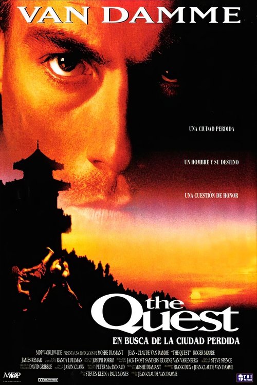 The Quest: En busca de la ciudad perdida (1996)
