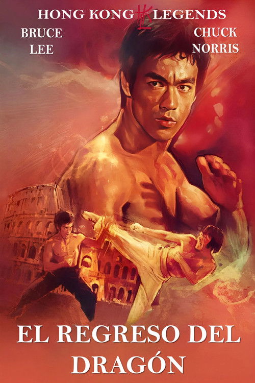 El furor del dragón (1972)