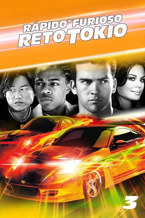 Rápido y Furioso 3: Reto Tokio (2006)