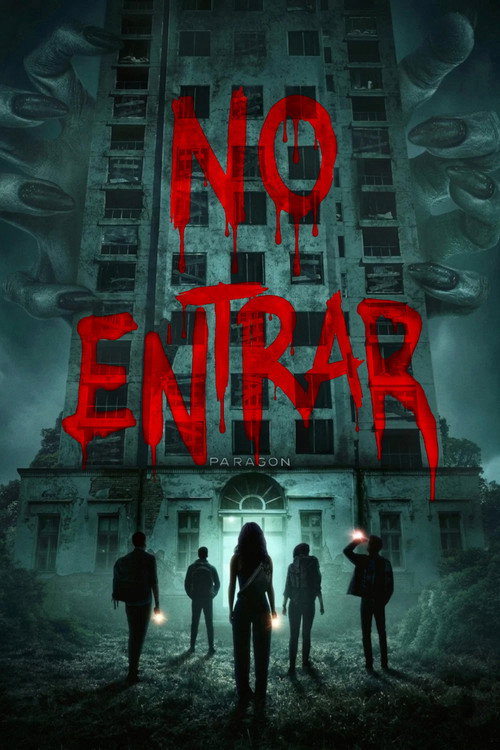 No entrar (2026)